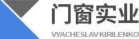 某某外贸公司模板